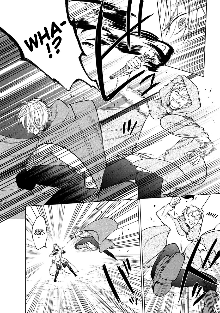 Saihate no Paladin Chapter 16 - Page 11