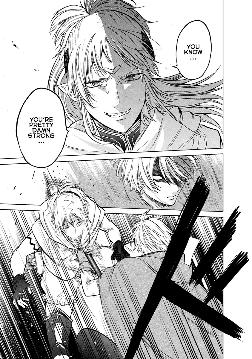 Saihate no Paladin Chapter 16 - Page 12
