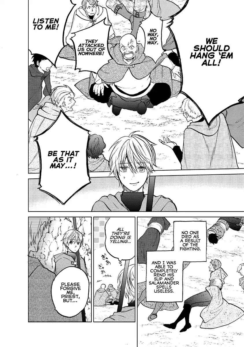 Saihate no Paladin Chapter 16 - Page 15