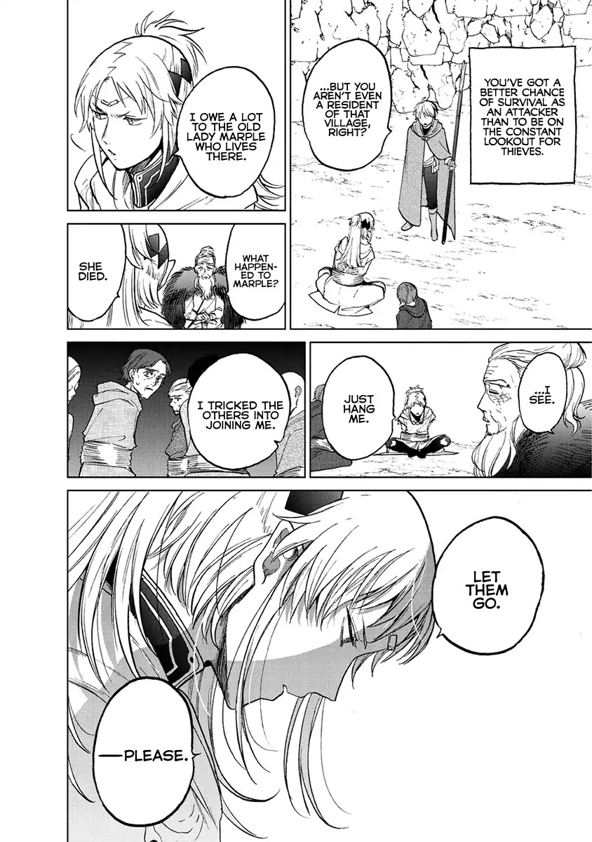 Saihate no Paladin Chapter 16 - Page 23