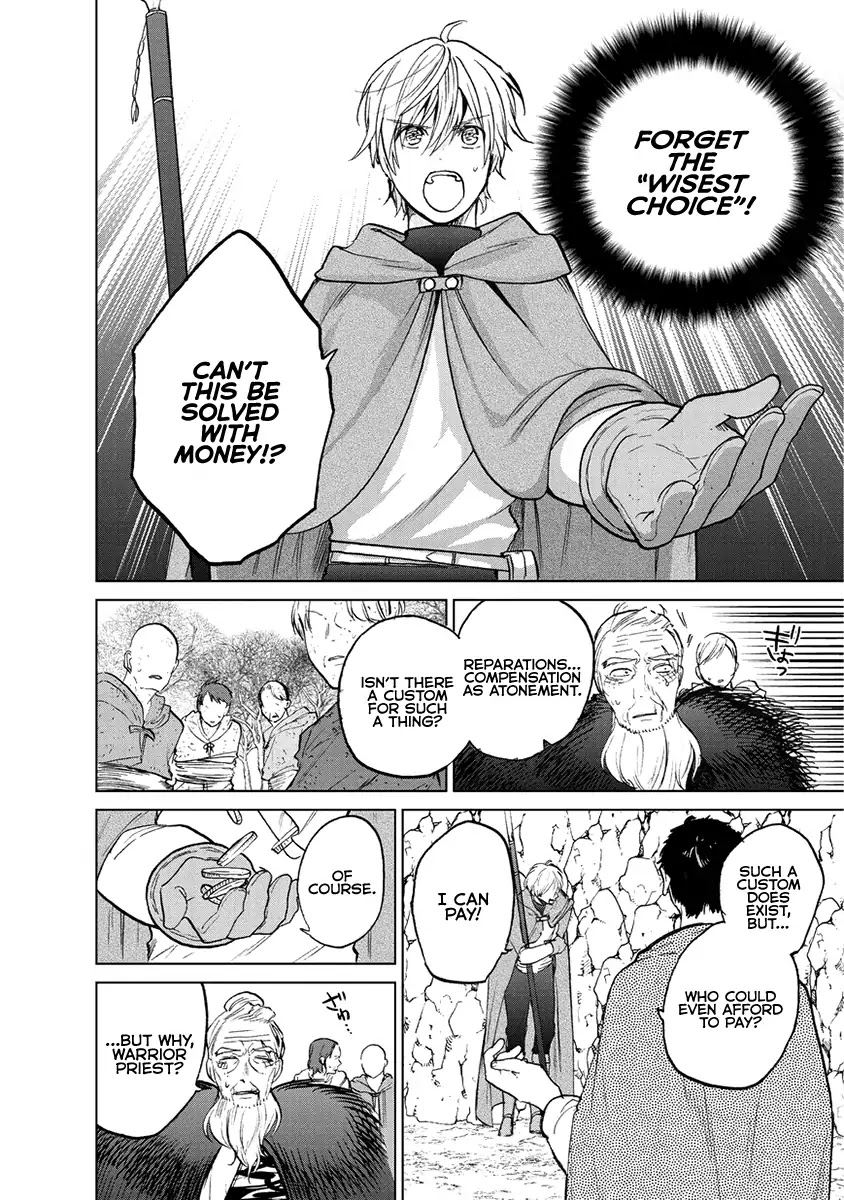 Saihate no Paladin Chapter 16 - Page 27