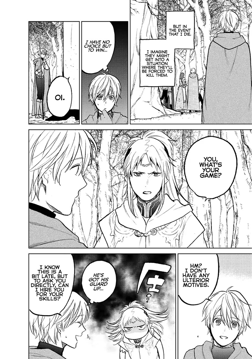 Saihate no Paladin Chapter 16 - Page 31