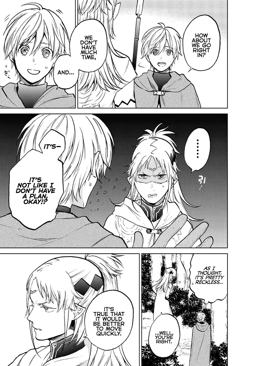 Saihate no Paladin Chapter 16 - Page 34