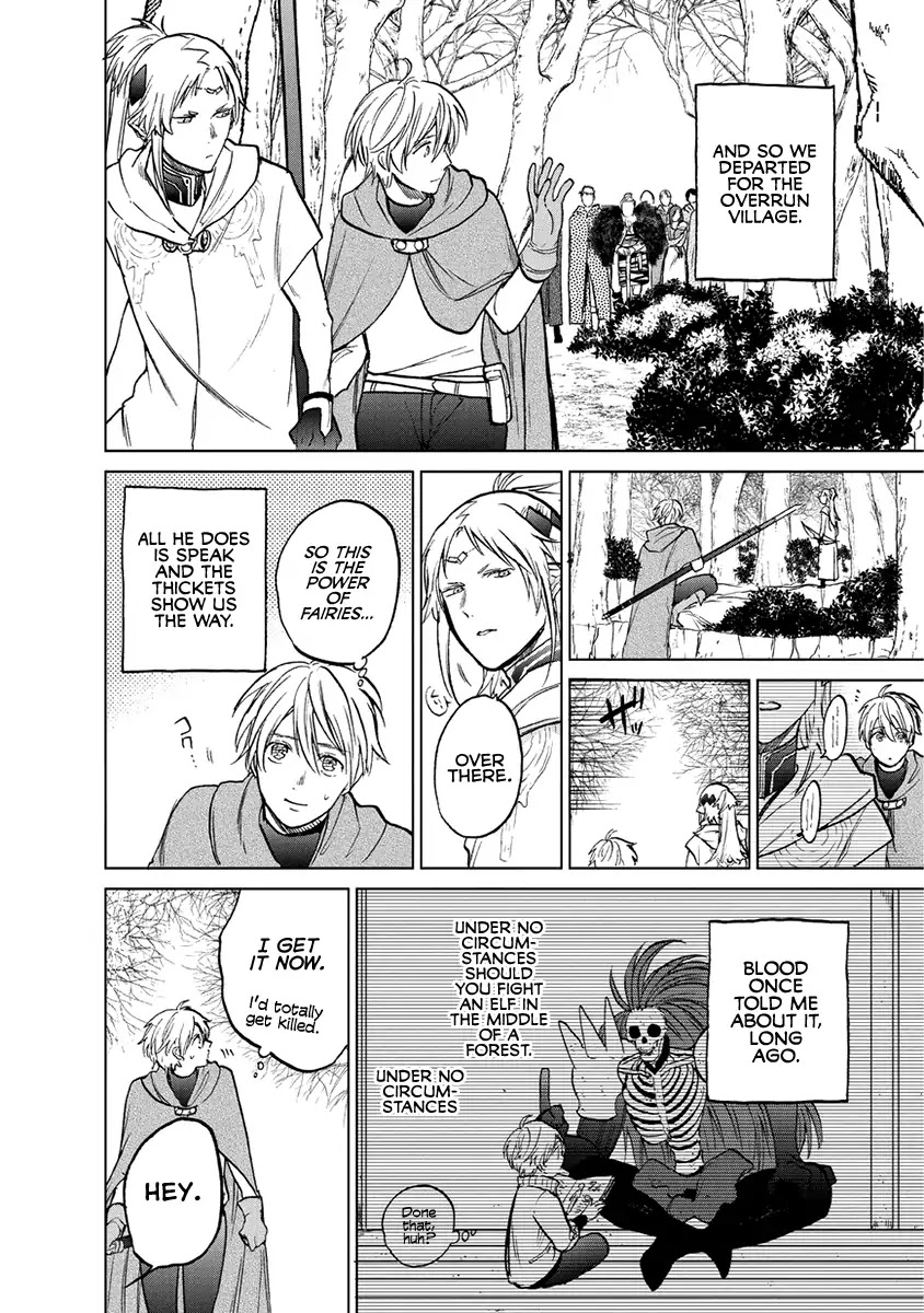 Saihate no Paladin Chapter 16 - Page 37