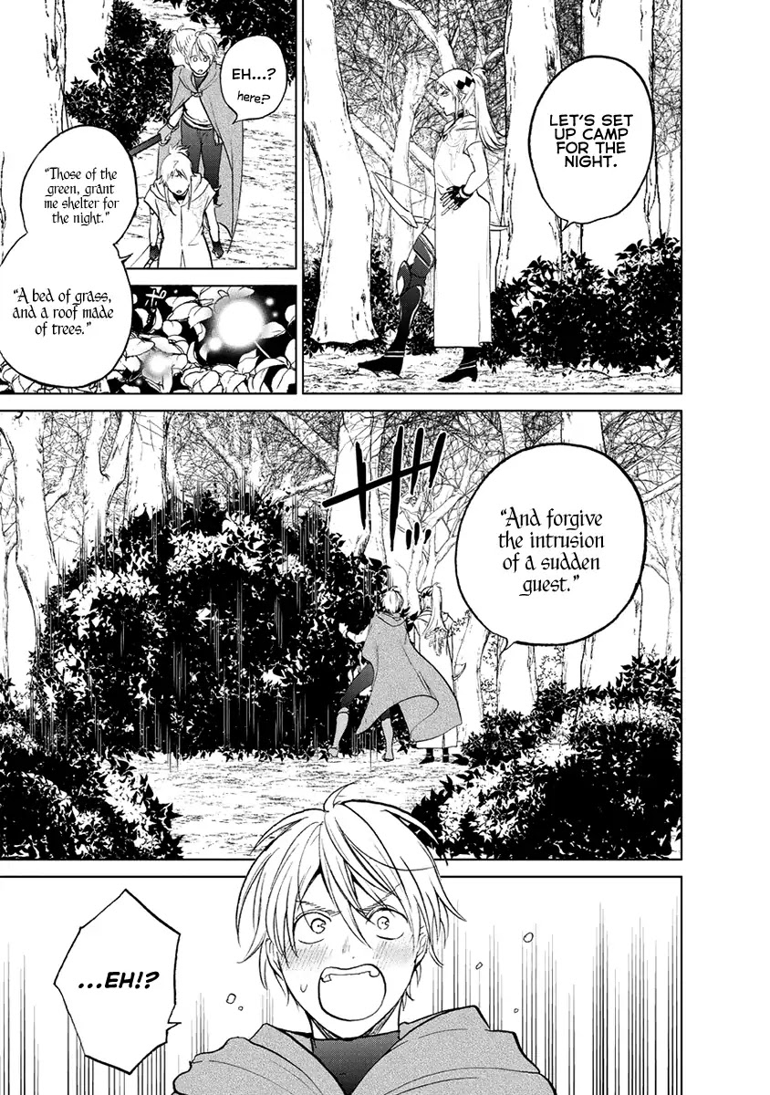 Saihate no Paladin Chapter 16 - Page 38