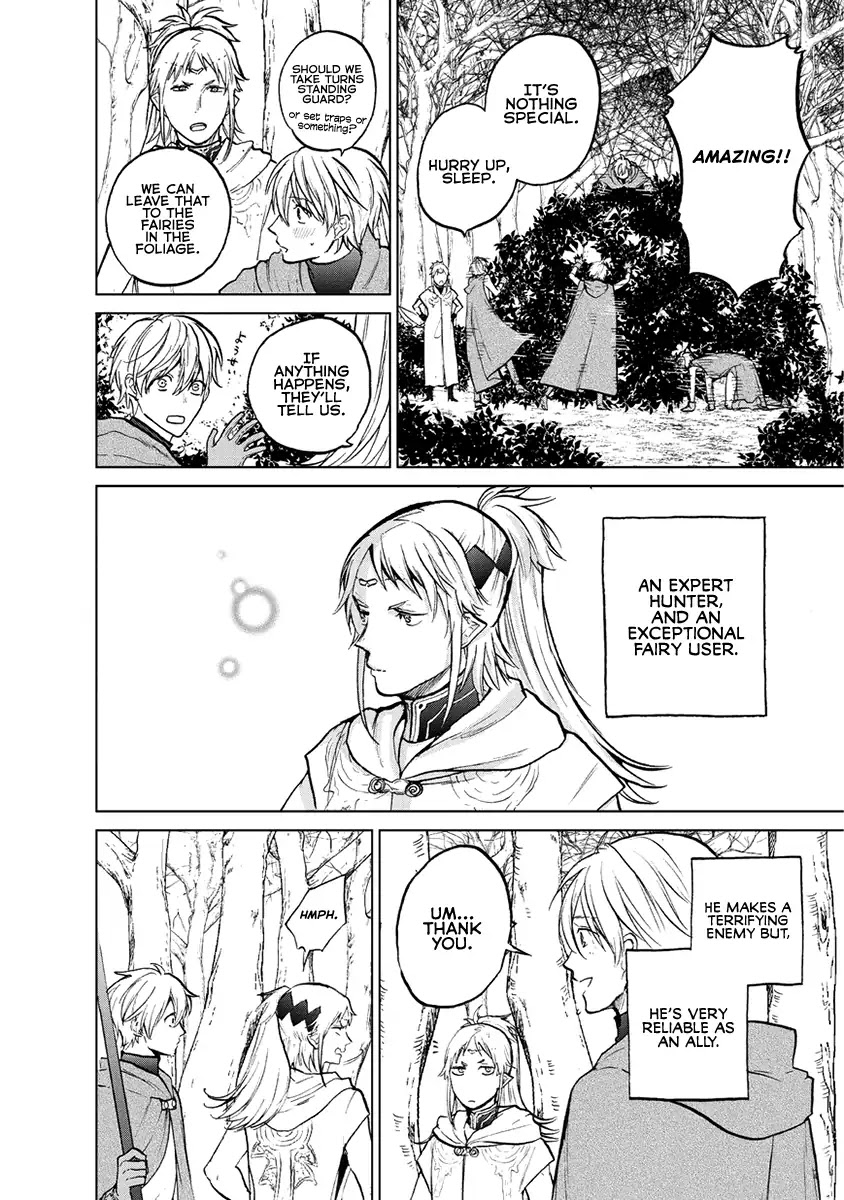 Saihate no Paladin Chapter 16 - Page 39