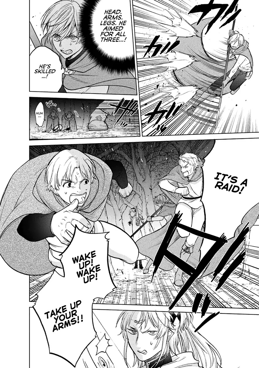 Saihate no Paladin Chapter 16 - Page 5