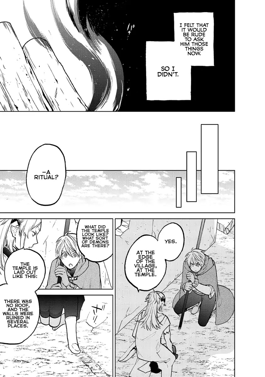 Saihate no Paladin Chapter 16 - Page 42