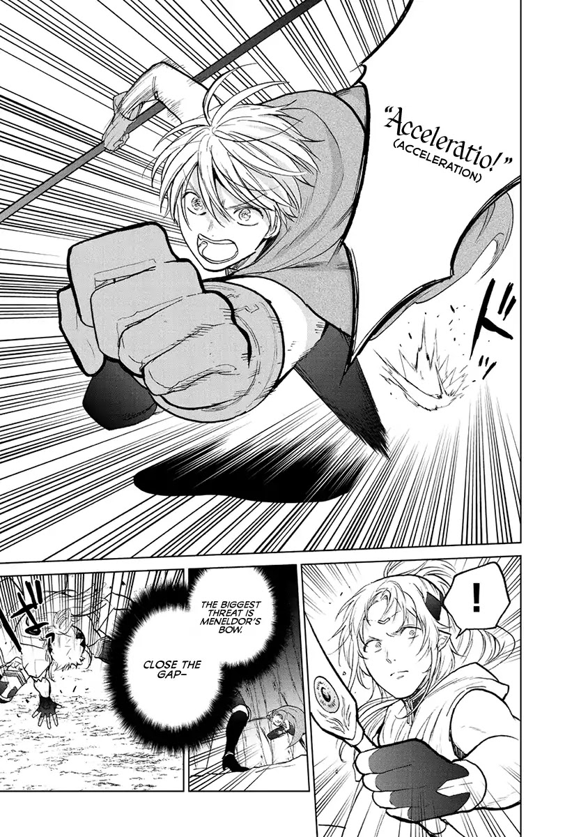 Saihate no Paladin Chapter 16 - Page 6