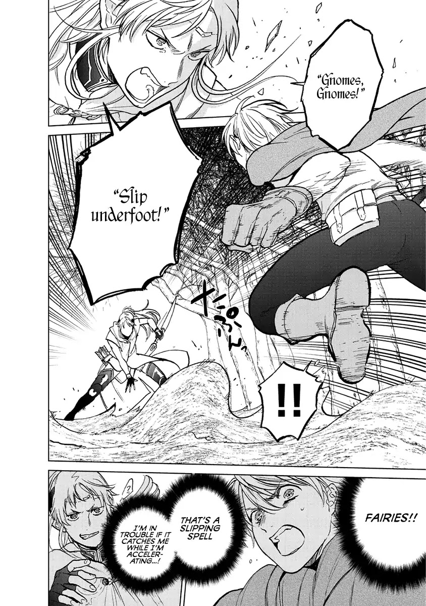 Saihate no Paladin Chapter 16 - Page 7