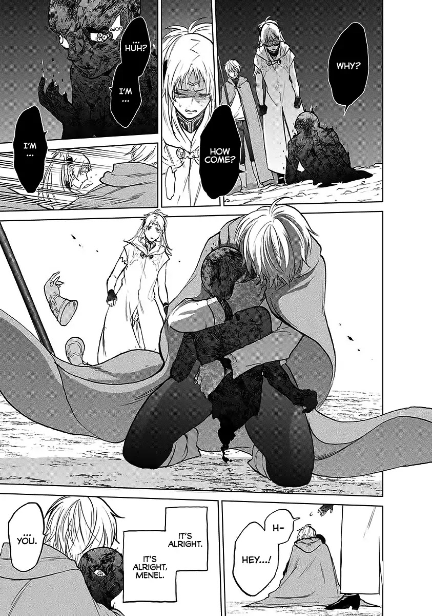 Saihate no Paladin Chapter 17 - Page 14