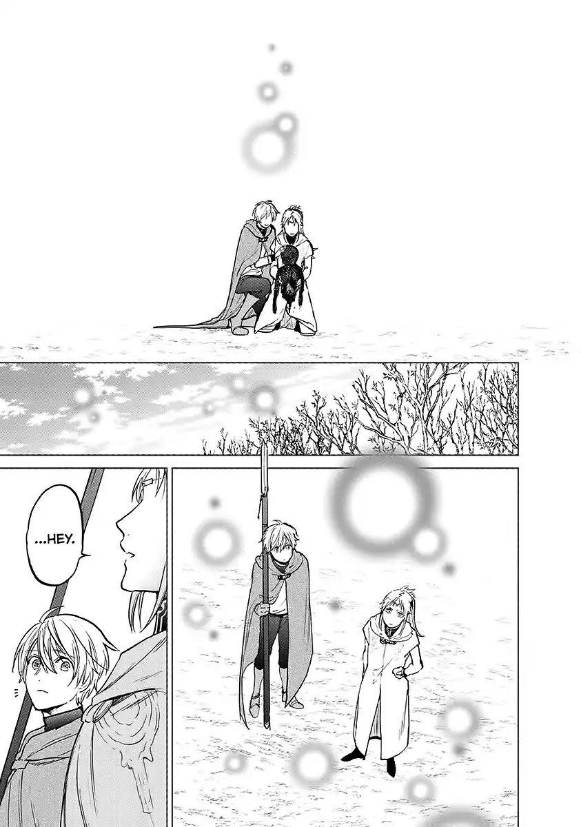 Saihate no Paladin Chapter 17 - Page 18