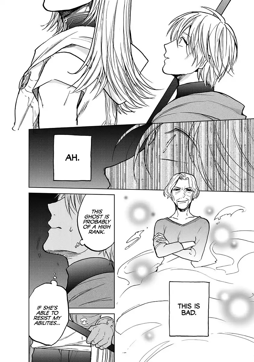 Saihate no Paladin Chapter 17 - Page 23