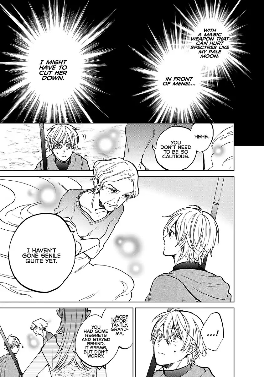 Saihate no Paladin Chapter 17 - Page 24