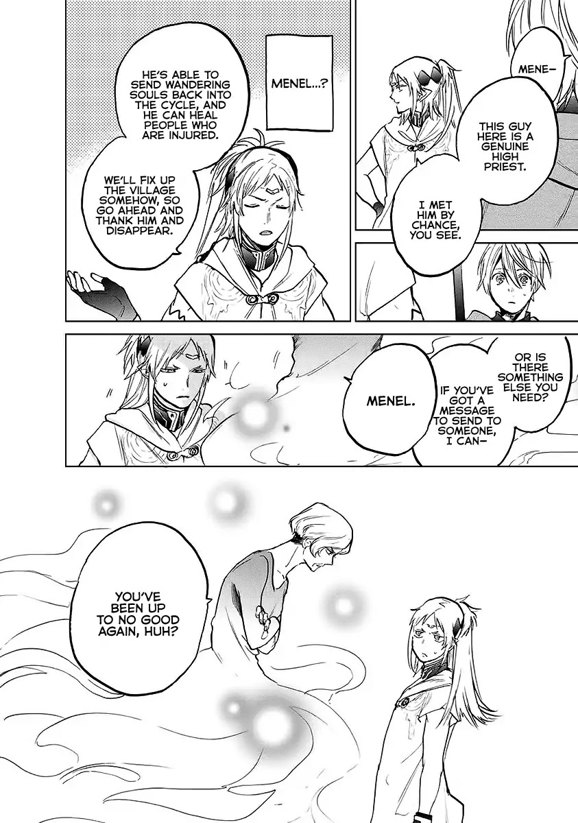 Saihate no Paladin Chapter 17 - Page 25