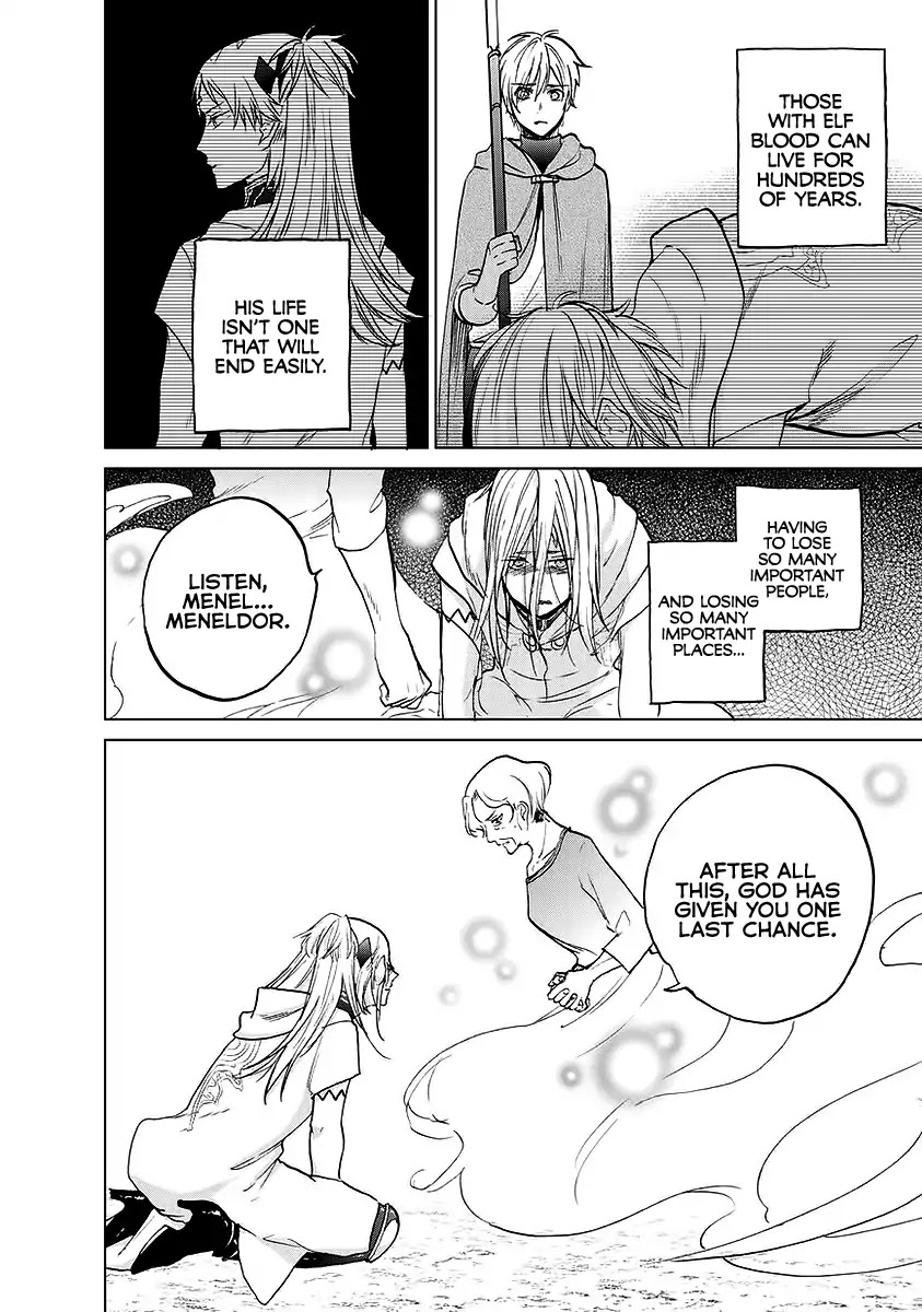 Saihate no Paladin Chapter 17 - Page 31
