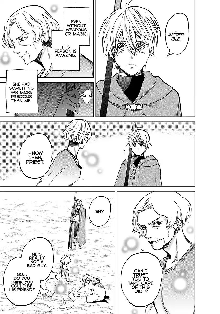 Saihate no Paladin Chapter 17 - Page 34