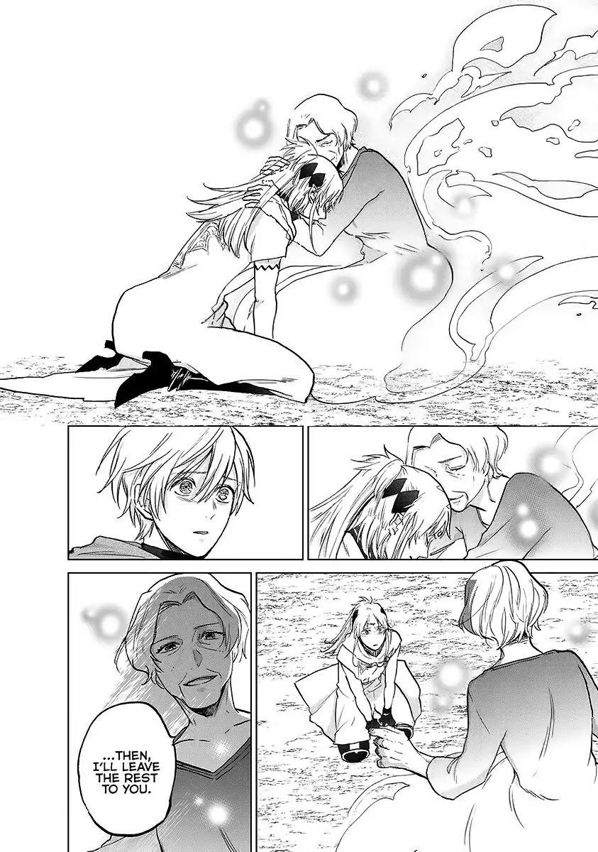 Saihate no Paladin Chapter 17 - Page 39