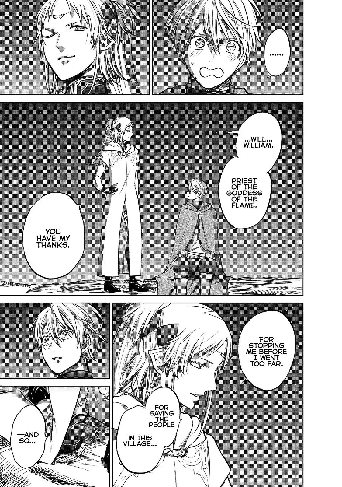 Saihate no Paladin Chapter 18 - Page 17