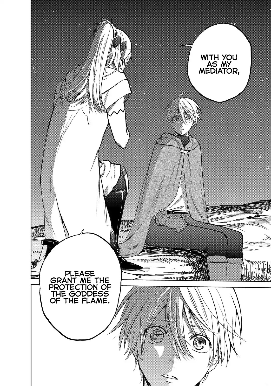 Saihate no Paladin Chapter 18 - Page 18