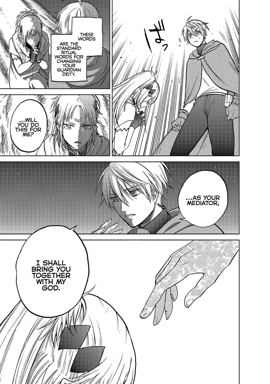 Saihate no Paladin Chapter 18 - Page 19
