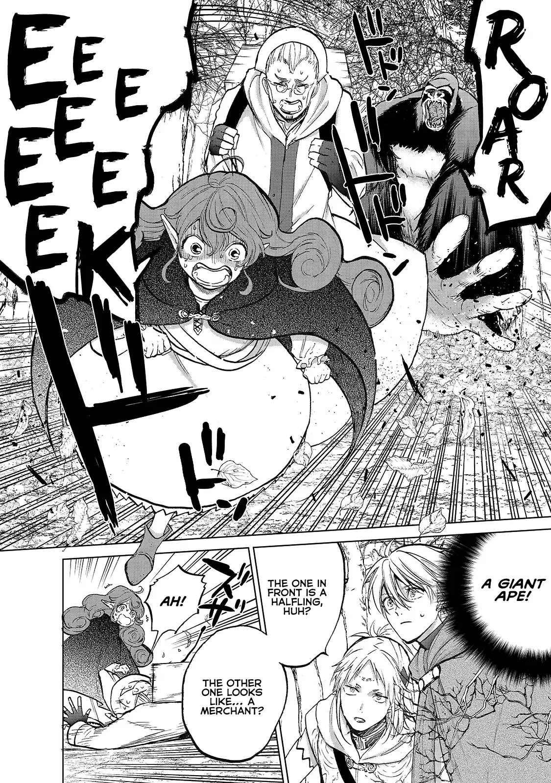 Saihate no Paladin Chapter 19 - Page 12