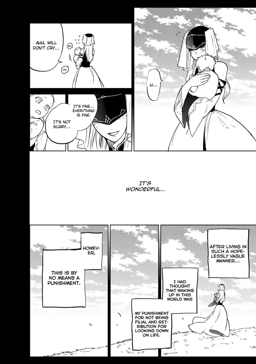 Saihate no Paladin Chapter 2 - Page 11