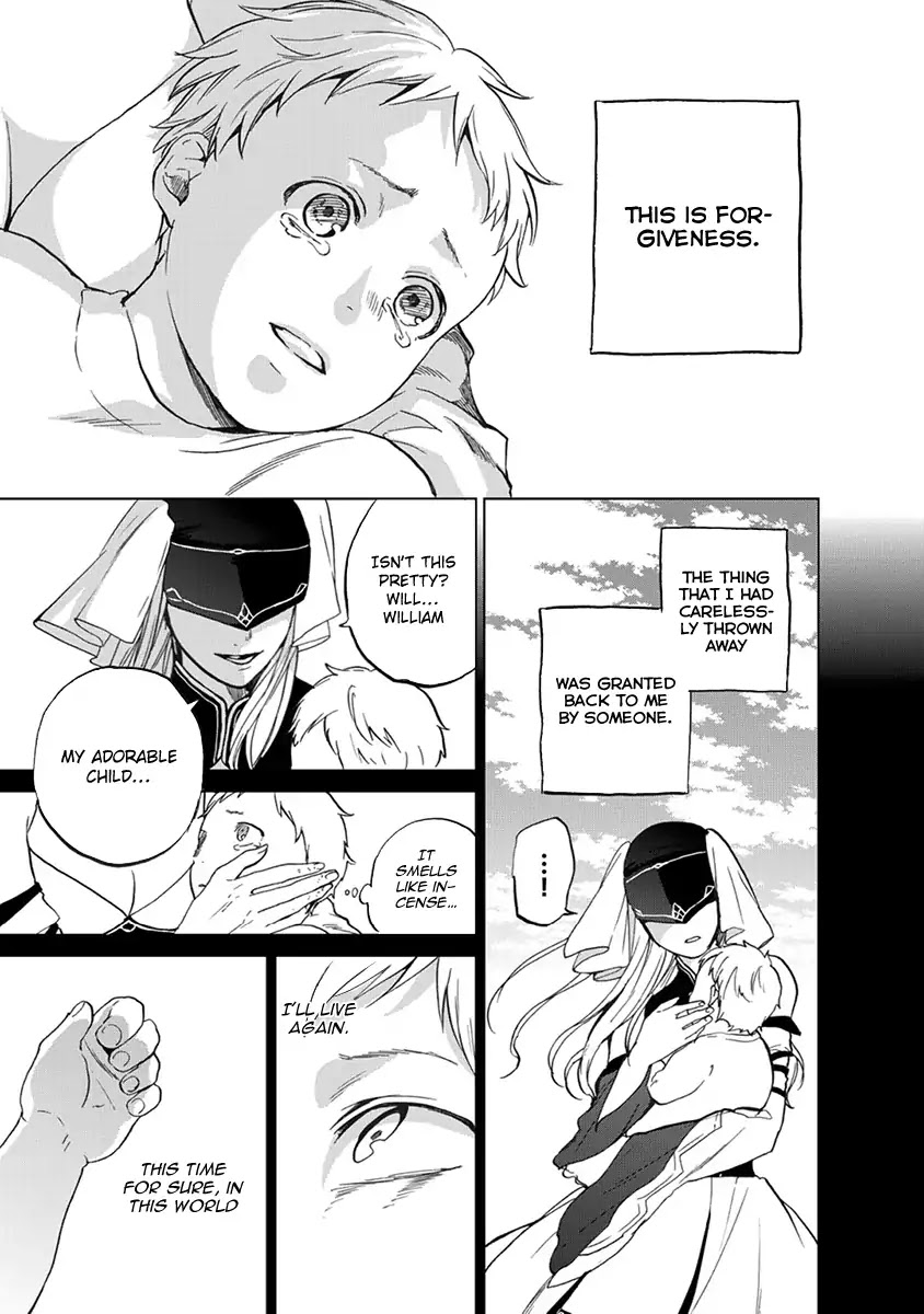 Saihate no Paladin Chapter 2 - Page 12