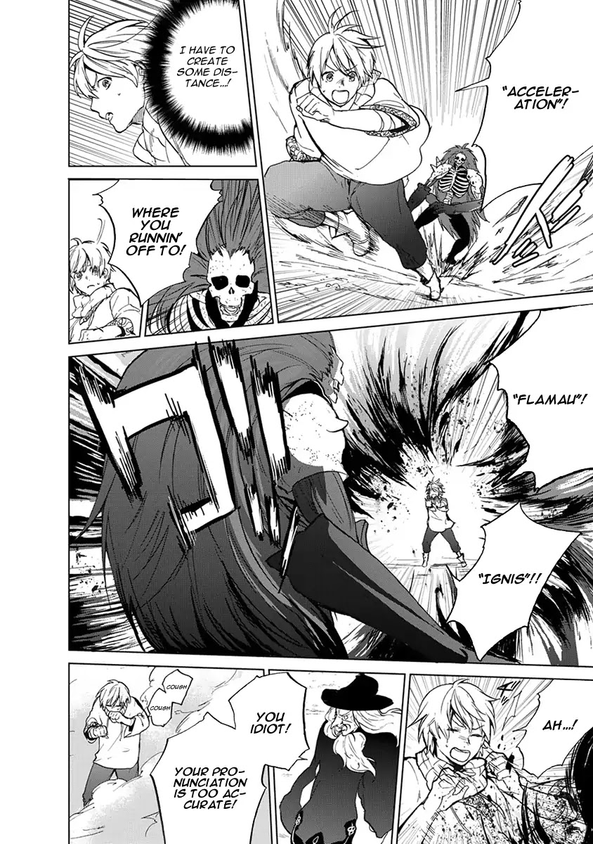 Saihate no Paladin Chapter 2 - Page 15