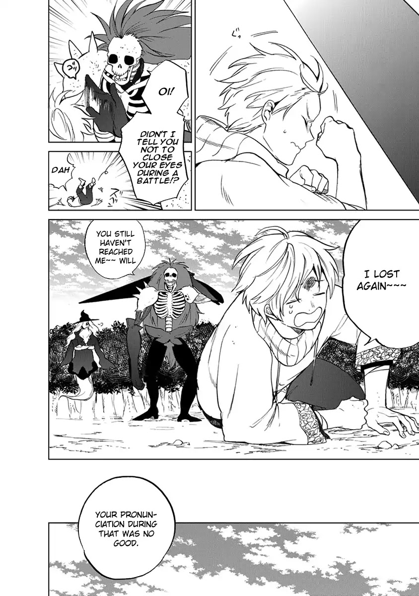 Saihate no Paladin Chapter 2 - Page 17