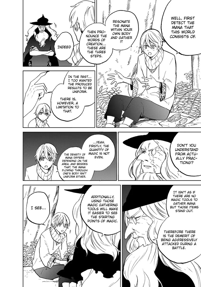 Saihate no Paladin Chapter 2 - Page 19