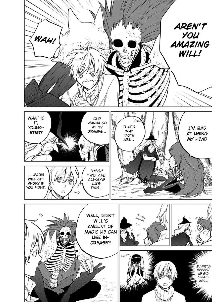 Saihate no Paladin Chapter 2 - Page 21