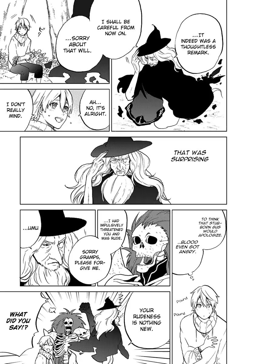 Saihate no Paladin Chapter 2 - Page 26