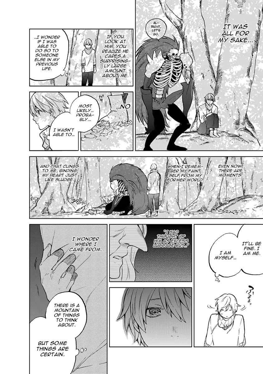 Saihate no Paladin Chapter 2 - Page 31
