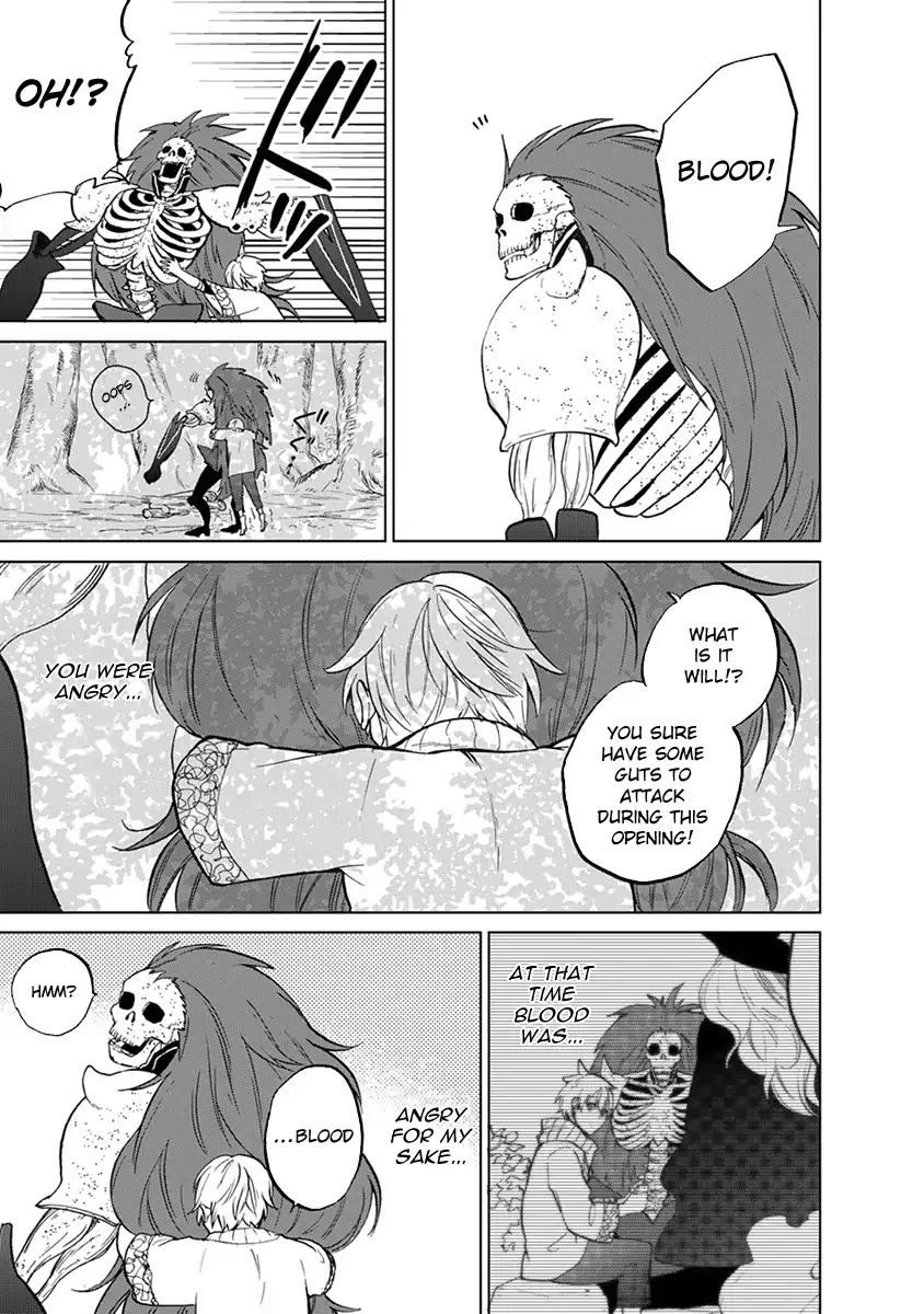 Saihate no Paladin Chapter 2 - Page 32