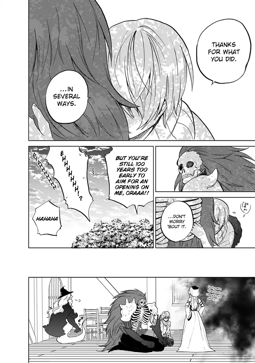 Saihate no Paladin Chapter 2 - Page 33