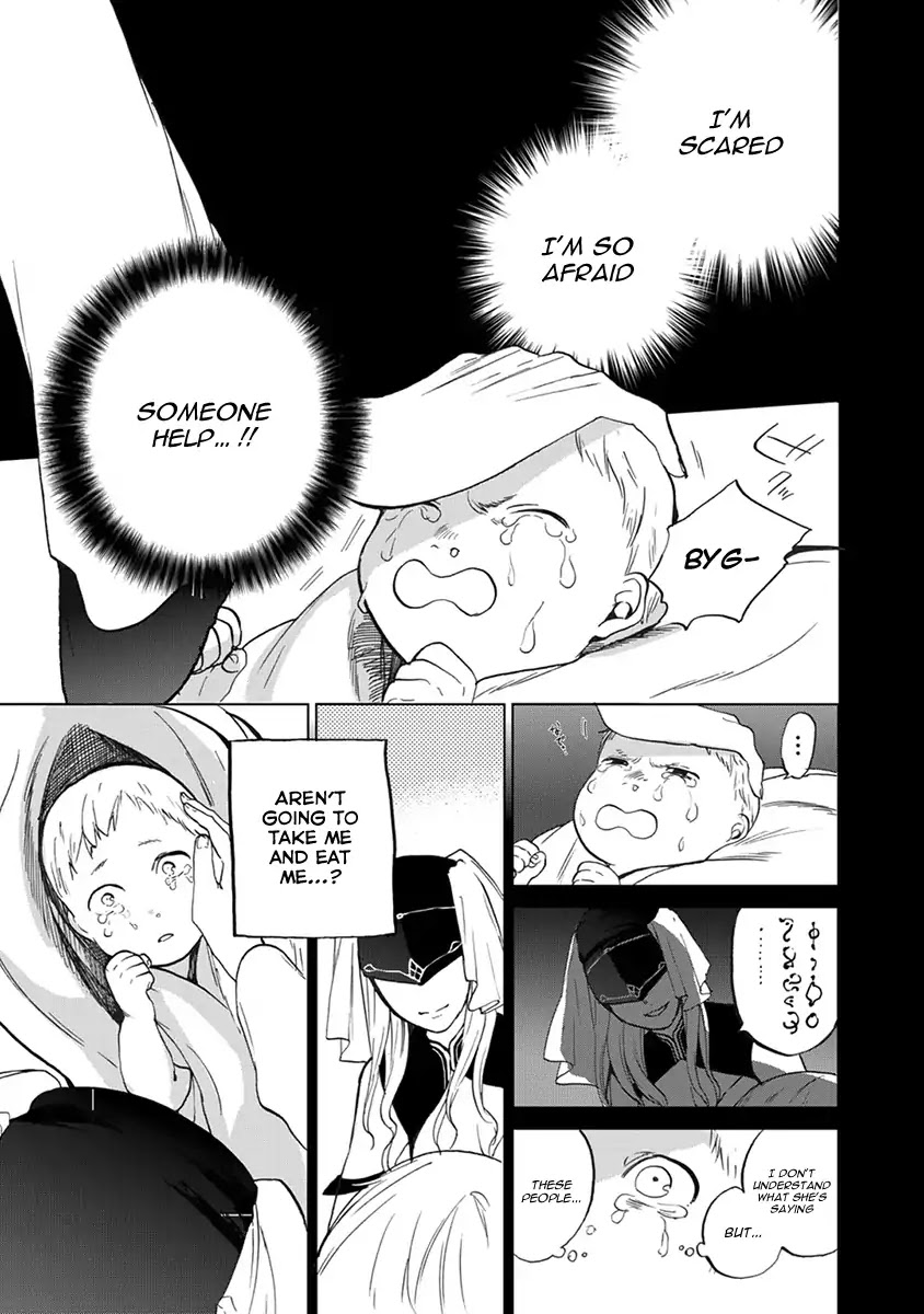 Saihate no Paladin Chapter 2 - Page 5