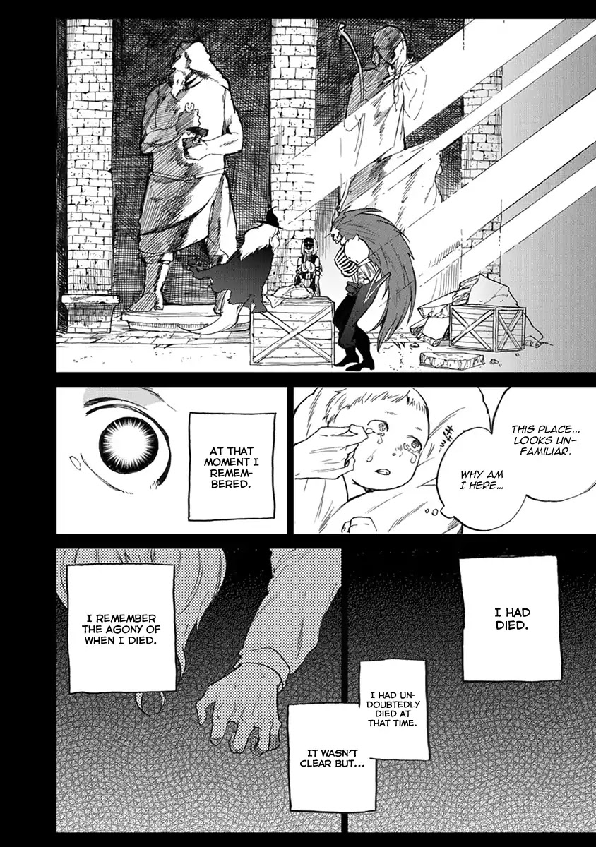 Saihate no Paladin Chapter 2 - Page 6