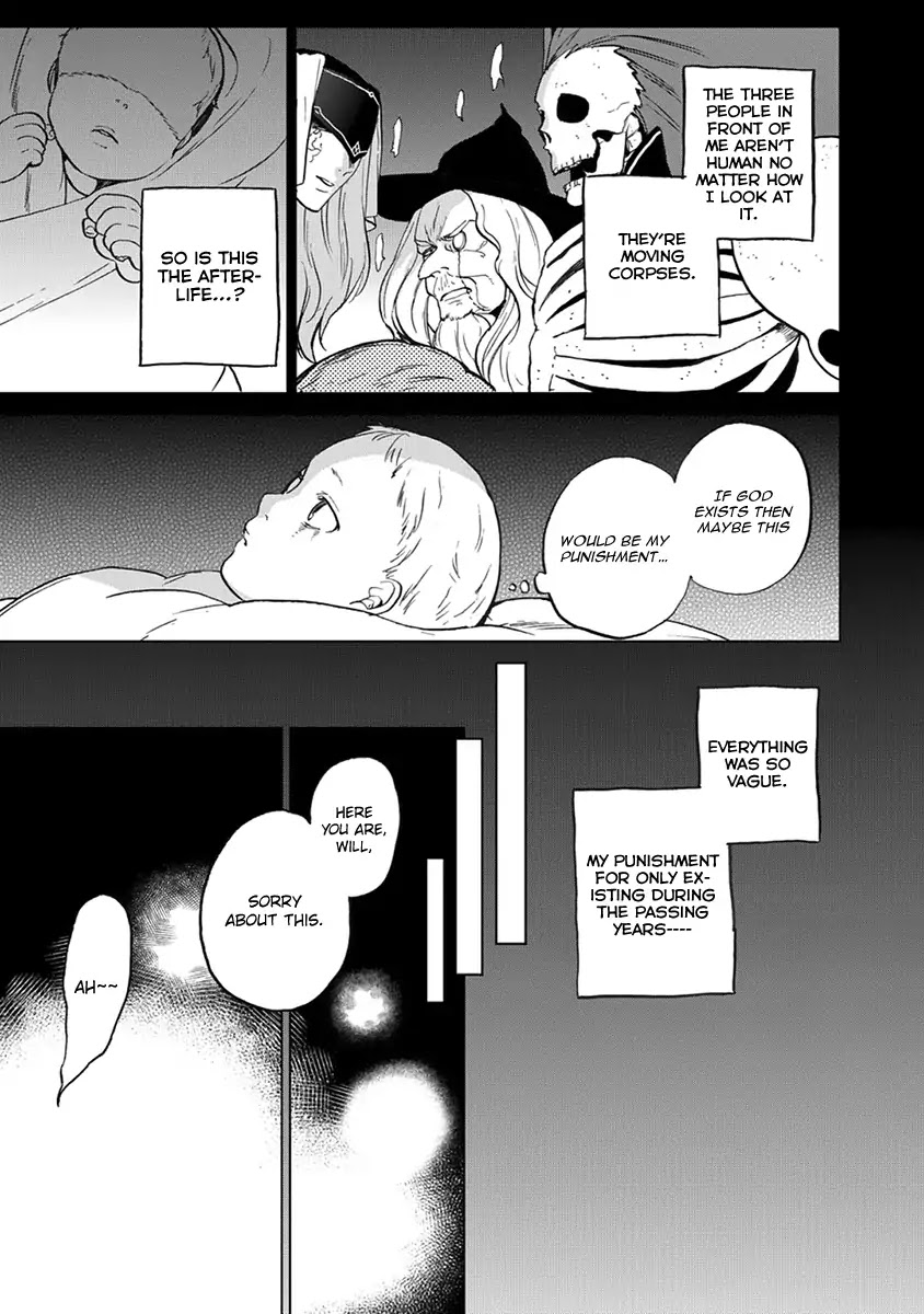 Saihate no Paladin Chapter 2 - Page 7