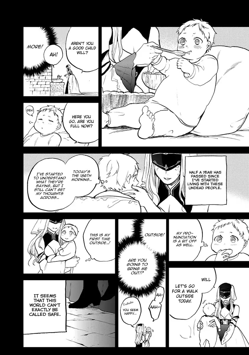 Saihate no Paladin Chapter 2 - Page 8