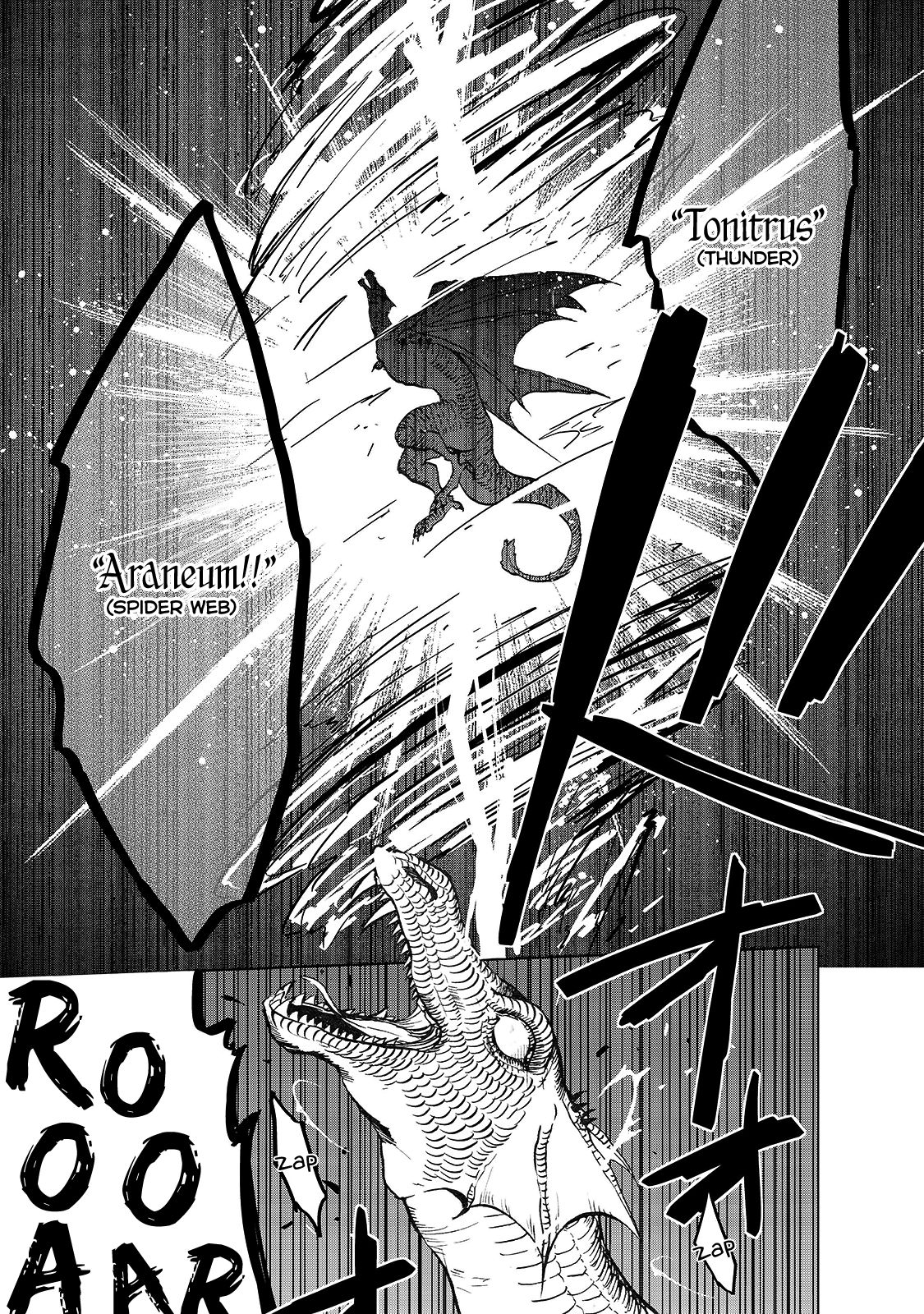 Saihate no Paladin Chapter 20.5 - Page 13