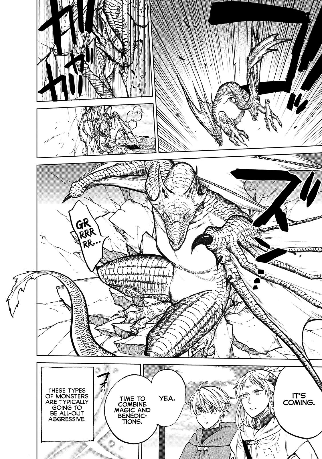 Saihate no Paladin Chapter 20.5 - Page 14