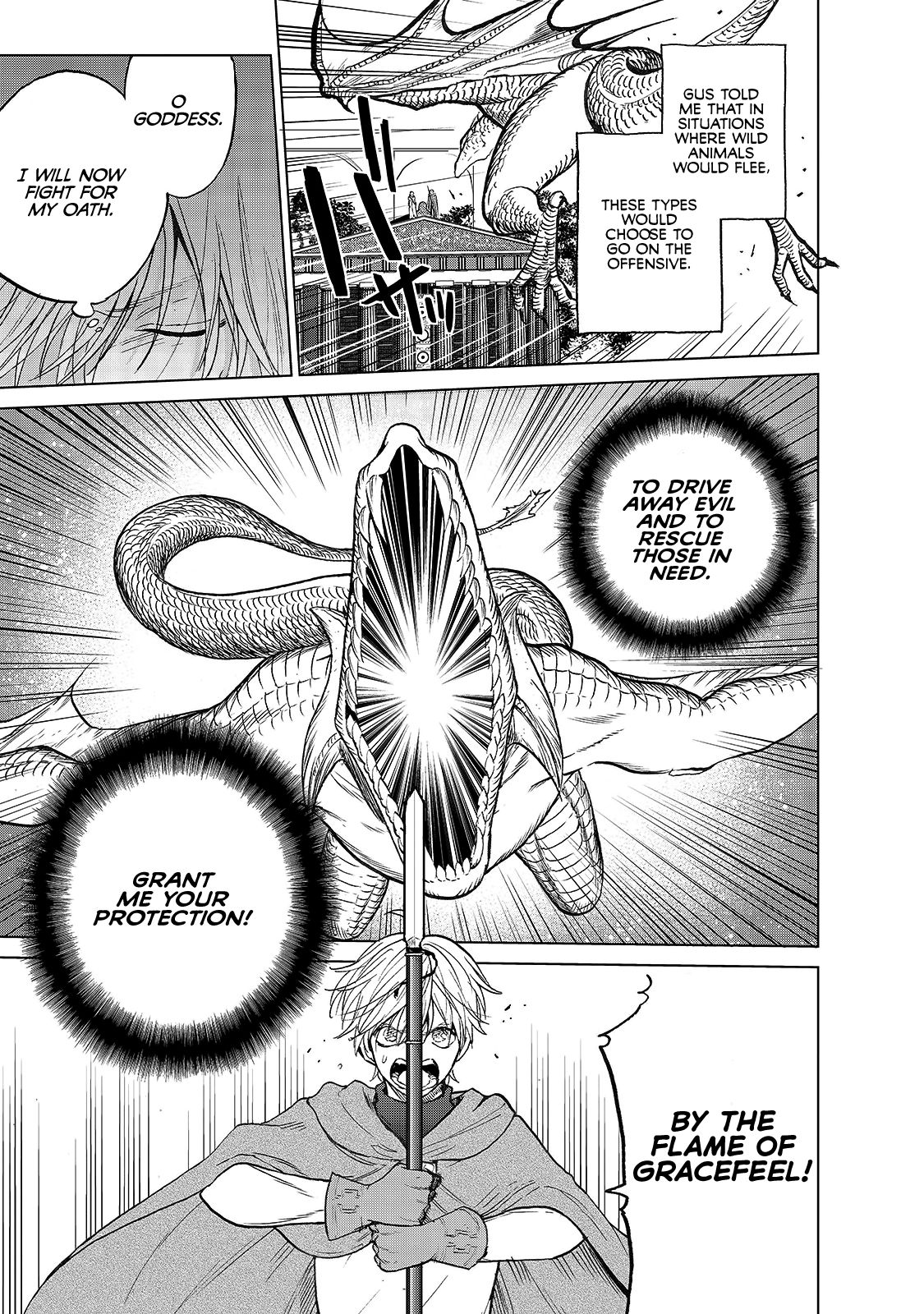 Saihate no Paladin Chapter 20.5 - Page 15