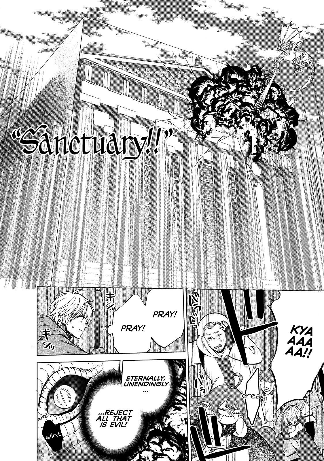 Saihate no Paladin Chapter 20.5 - Page 16