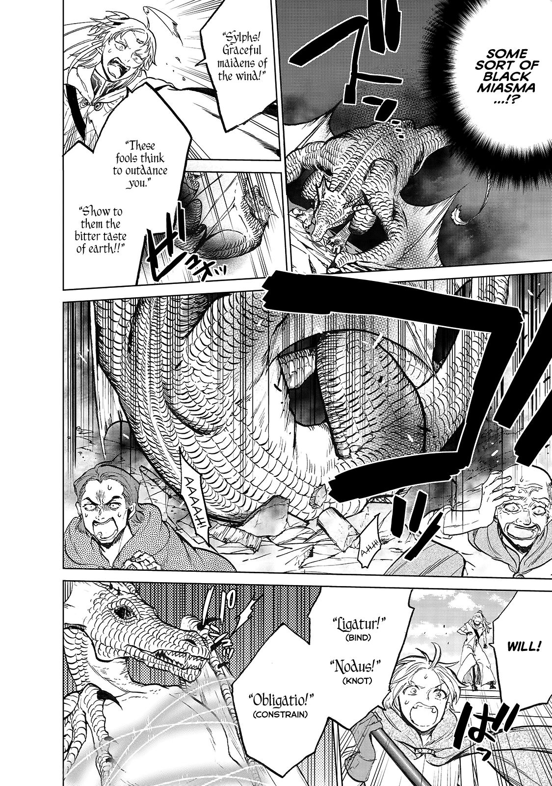 Saihate no Paladin Chapter 20.5 - Page 18