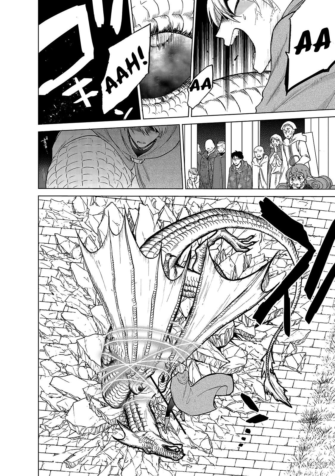 Saihate no Paladin Chapter 20.5 - Page 24