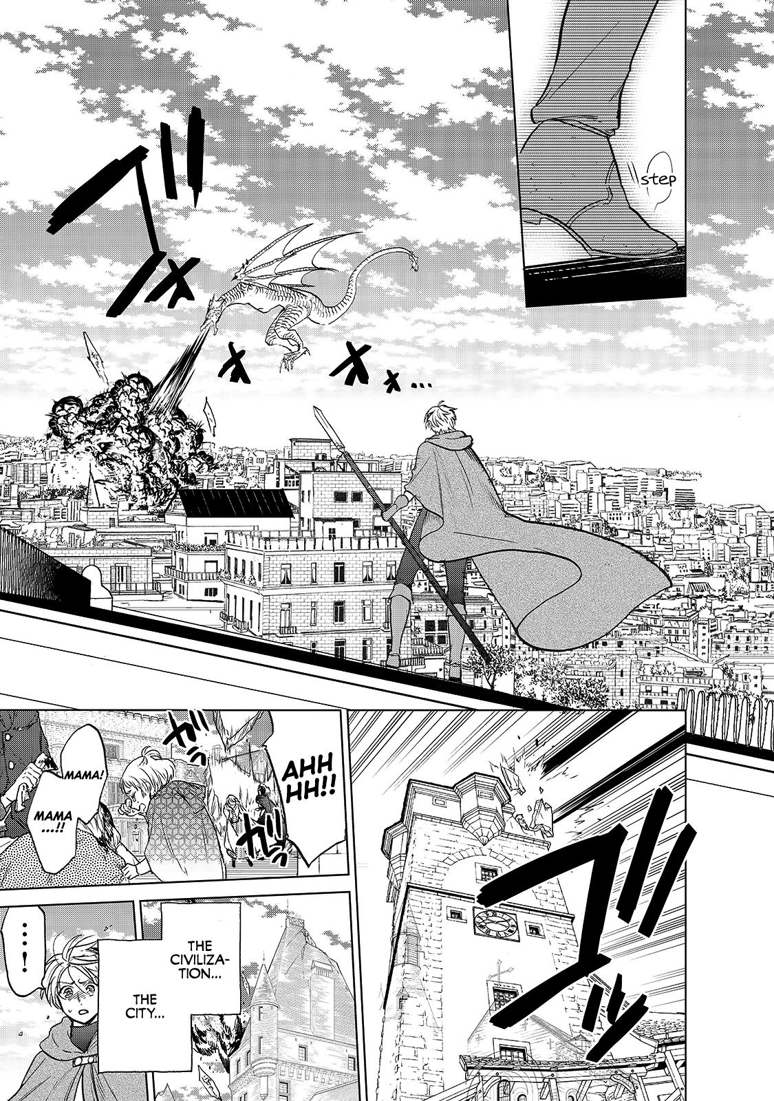 Saihate no Paladin Chapter 20.5 - Page 5