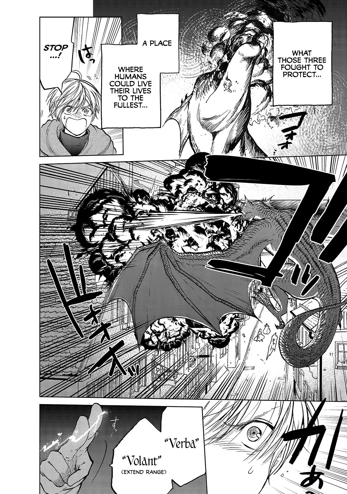 Saihate no Paladin Chapter 20.5 - Page 6