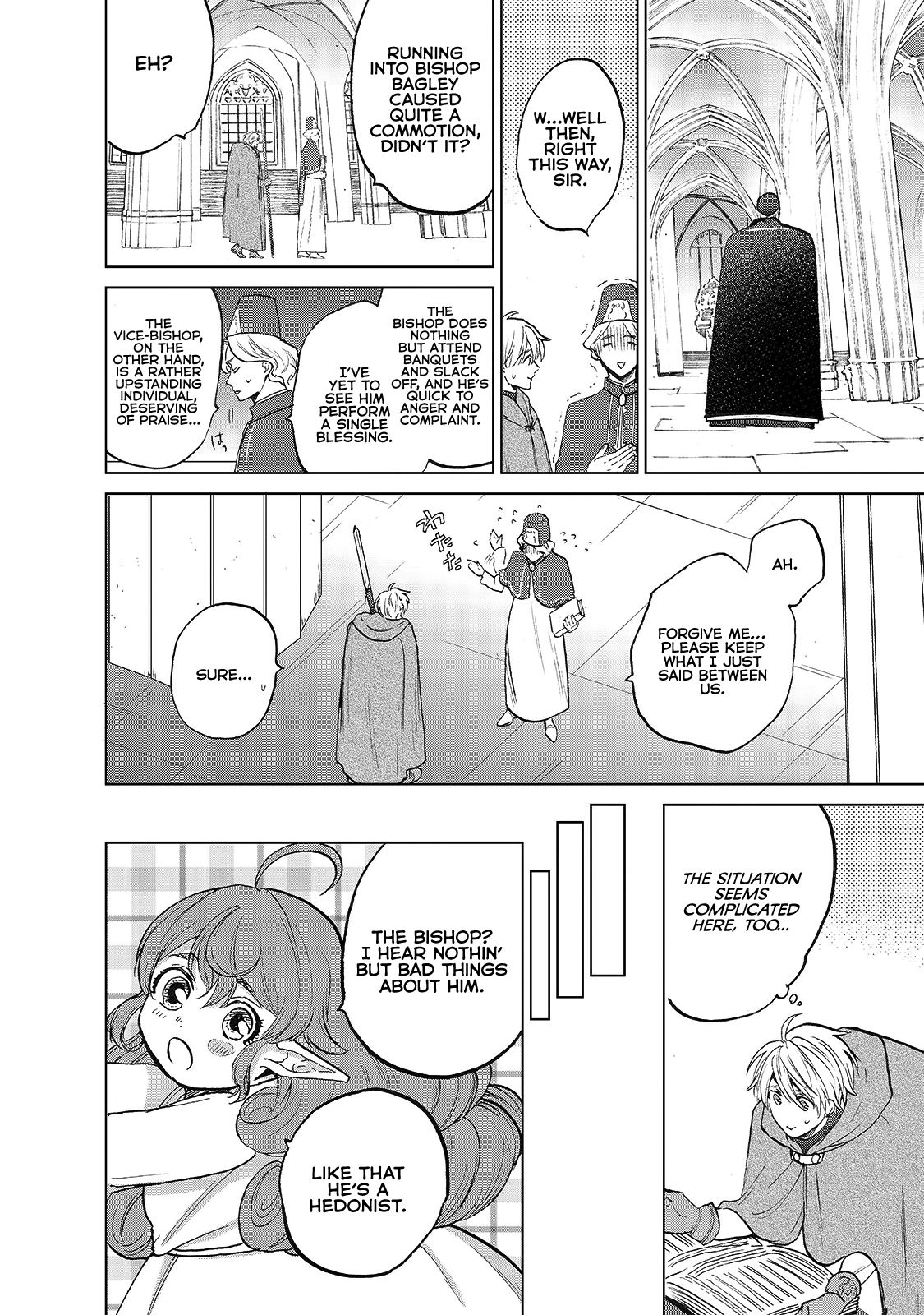 Saihate no Paladin Chapter 20 - Page 16
