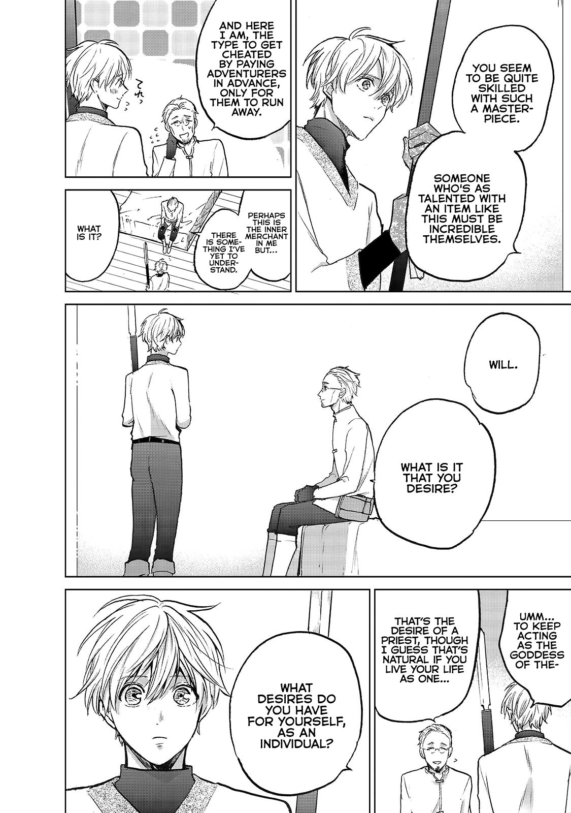 Saihate no Paladin Chapter 20 - Page 18